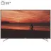 تلویزیون led هوشمند 55 اینچ ایکس ویژن مدل 55XT515